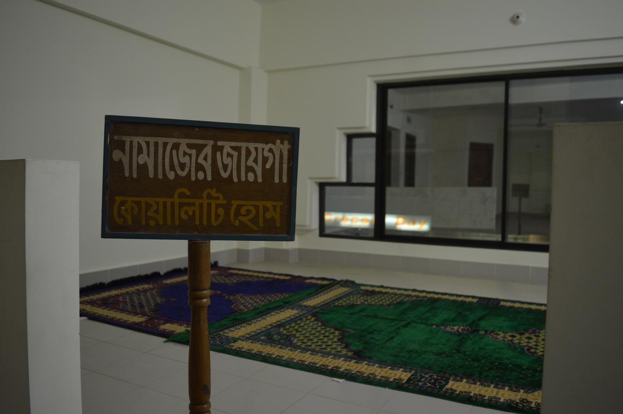 Hotel Quality Home Cox's Bazar Εξωτερικό φωτογραφία